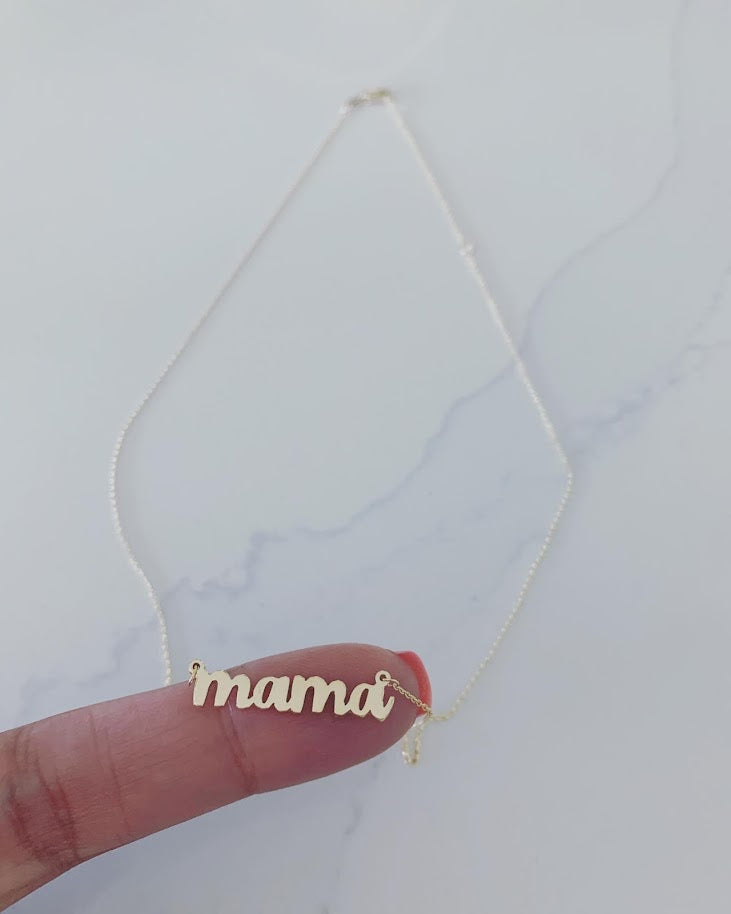 Personalized